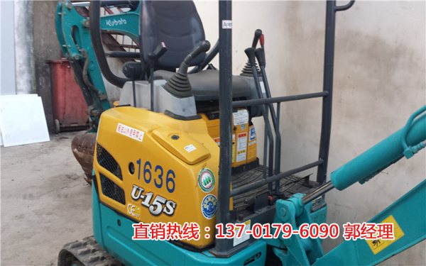 久保田15二手挖掘机