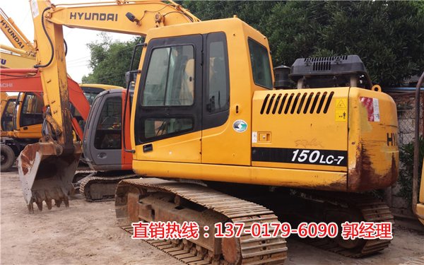 现代150二手挖掘机