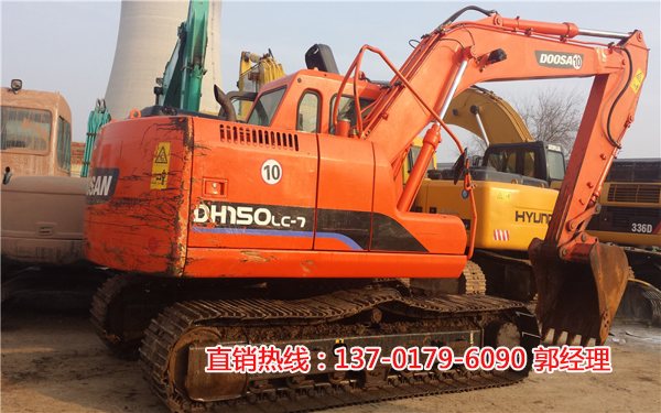 斗山150二手挖掘机