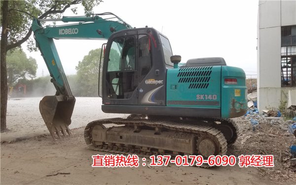 神钢140-8二手挖掘机