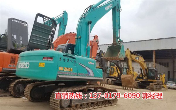 神钢260D二手挖掘机