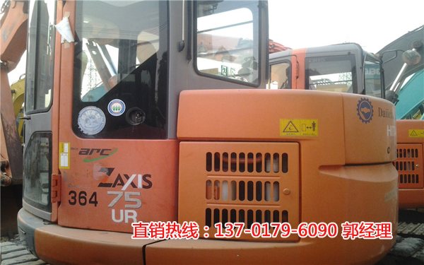 日立75UR二手挖掘机