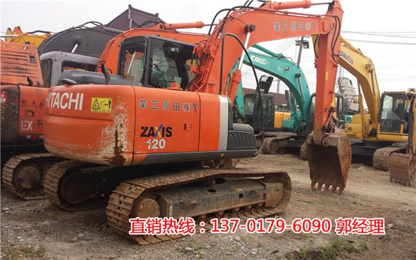 日立120-3二手挖掘机