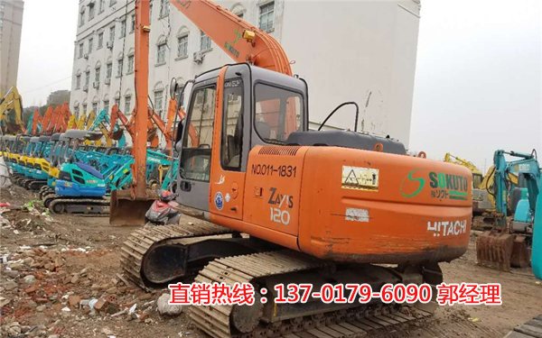 日立120-6加长臂