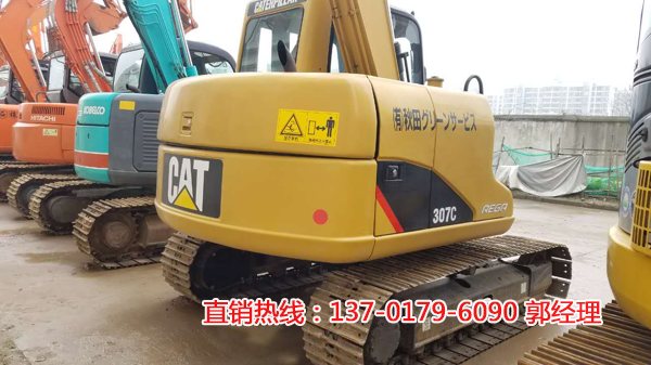 卡特307C二手挖掘机