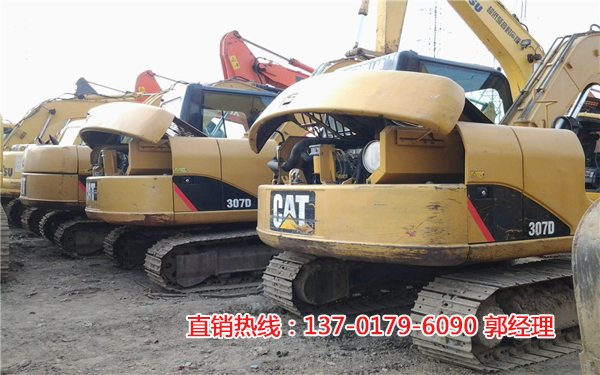 卡特307D二手挖掘机