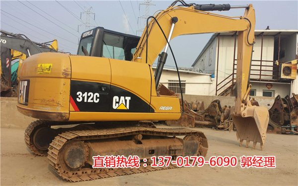 卡特312C二手挖掘机