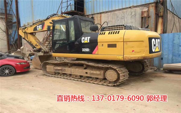 卡特320D二手挖掘机