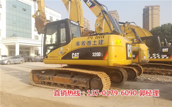 卡特320D二手挖掘机