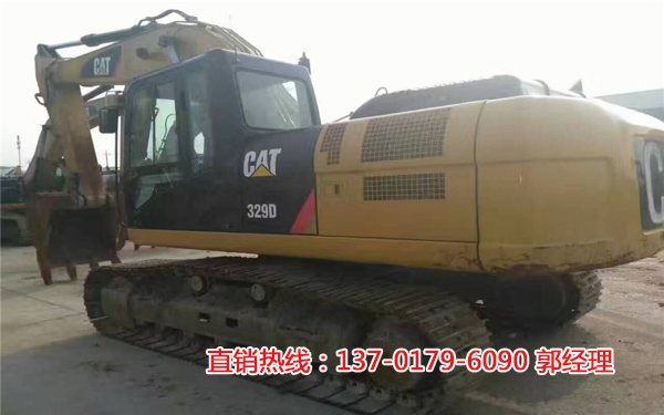 卡特329D二手挖掘机