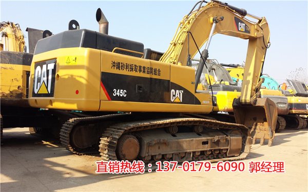 卡特345C二手挖掘机