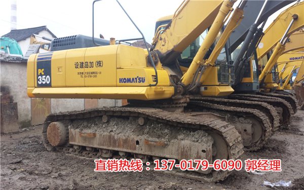小松350-7二手挖掘机
