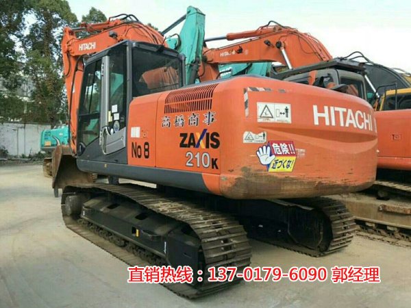 日立210