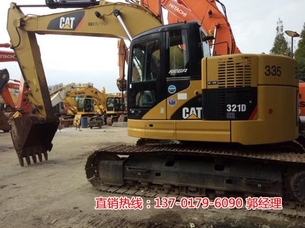 卡特321D