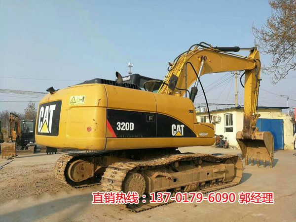 卡特320D