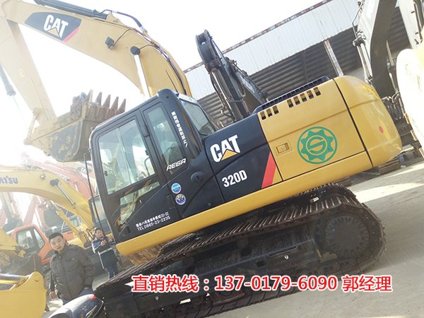 卡特320D