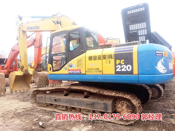 小松220-7蓝