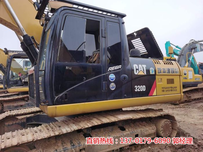 卡特320D