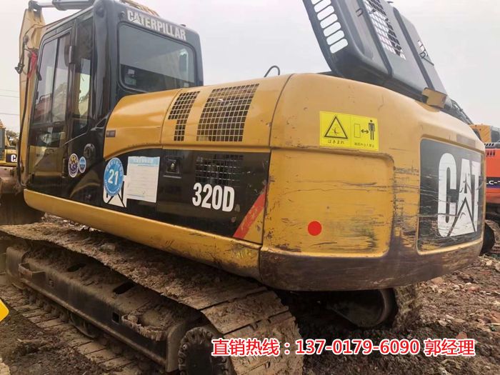 卡特320D