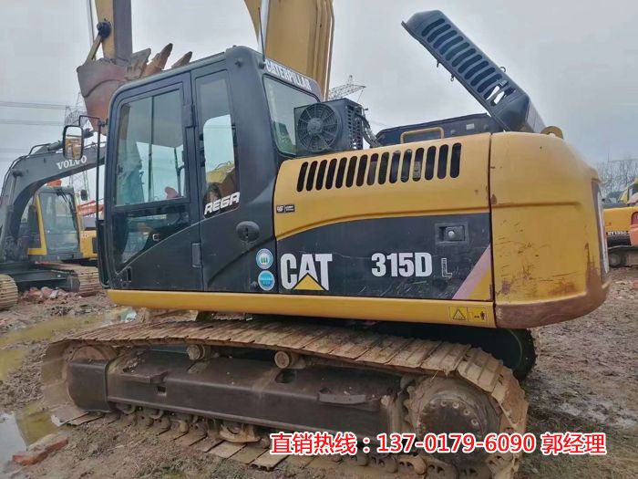 卡特315D