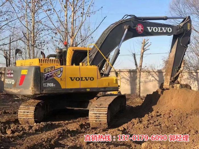 沃尔沃EC290BLCC