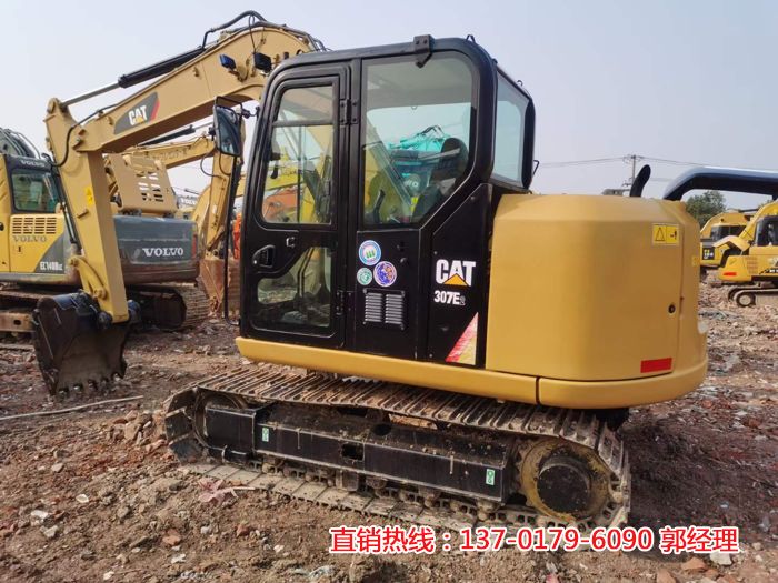 卡特307E