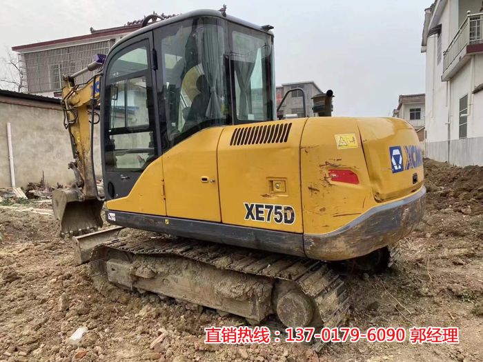 徐工75