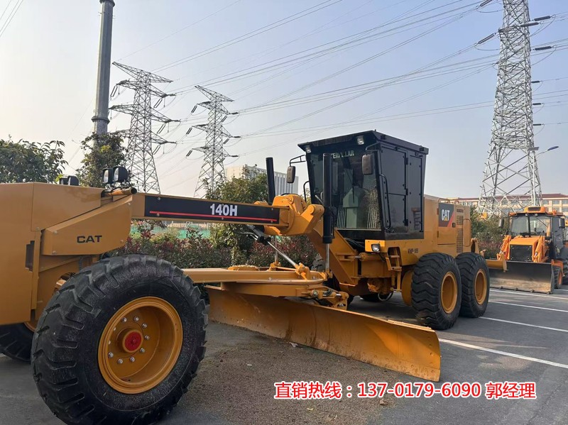 卡特140H平地机